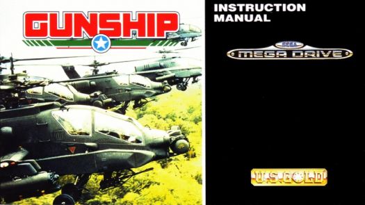 Gunship [b1]